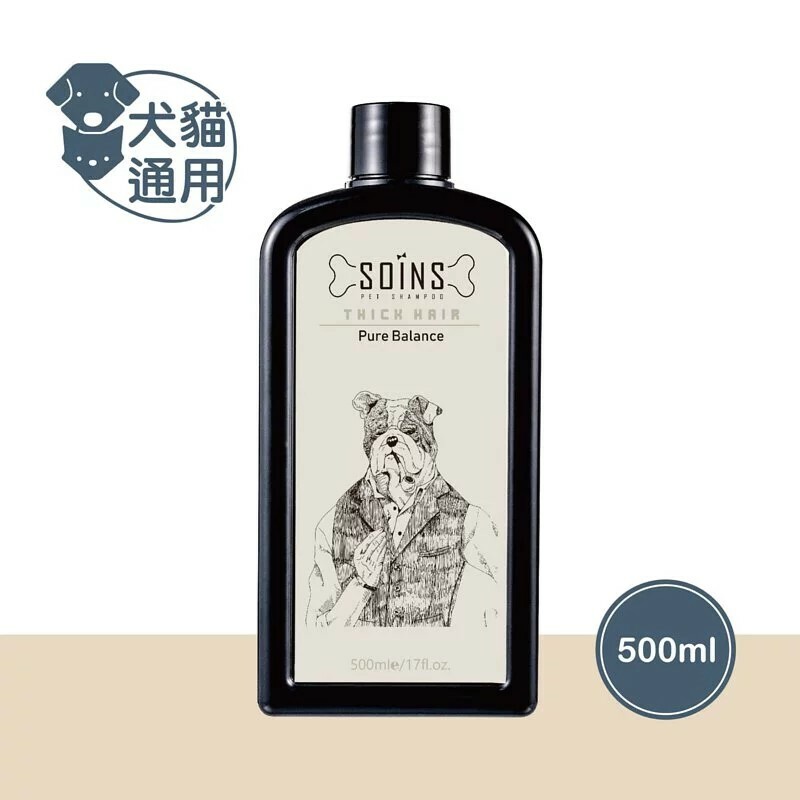 毛孩玩具｜洗毛精- 毛孩食務所