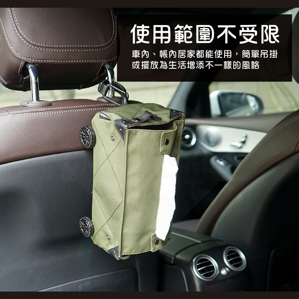 【韓國CLS】迷你手拉車紙巾盒