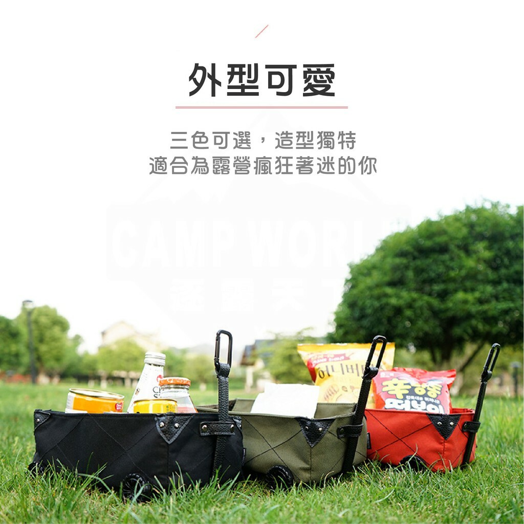 【韓國CLS】迷你手拉車紙巾盒