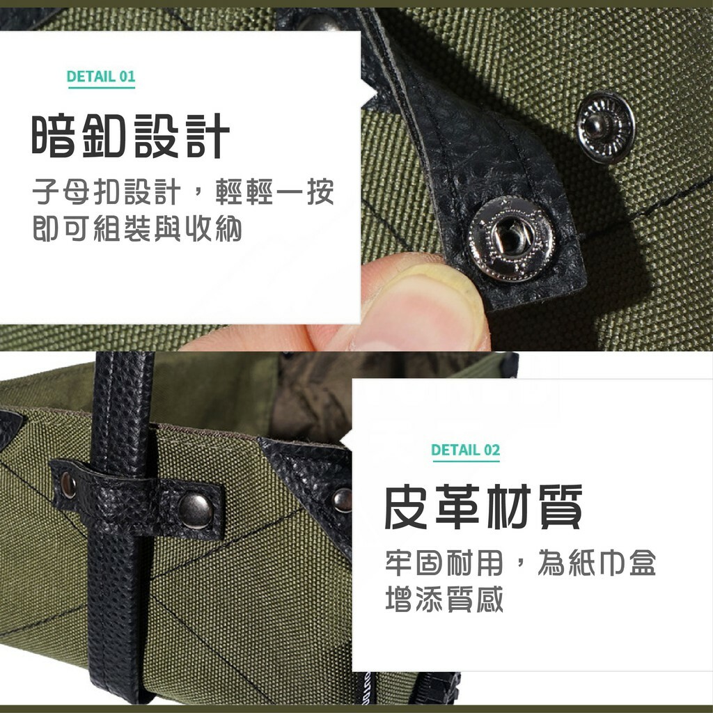 【韓國CLS】迷你手拉車紙巾盒