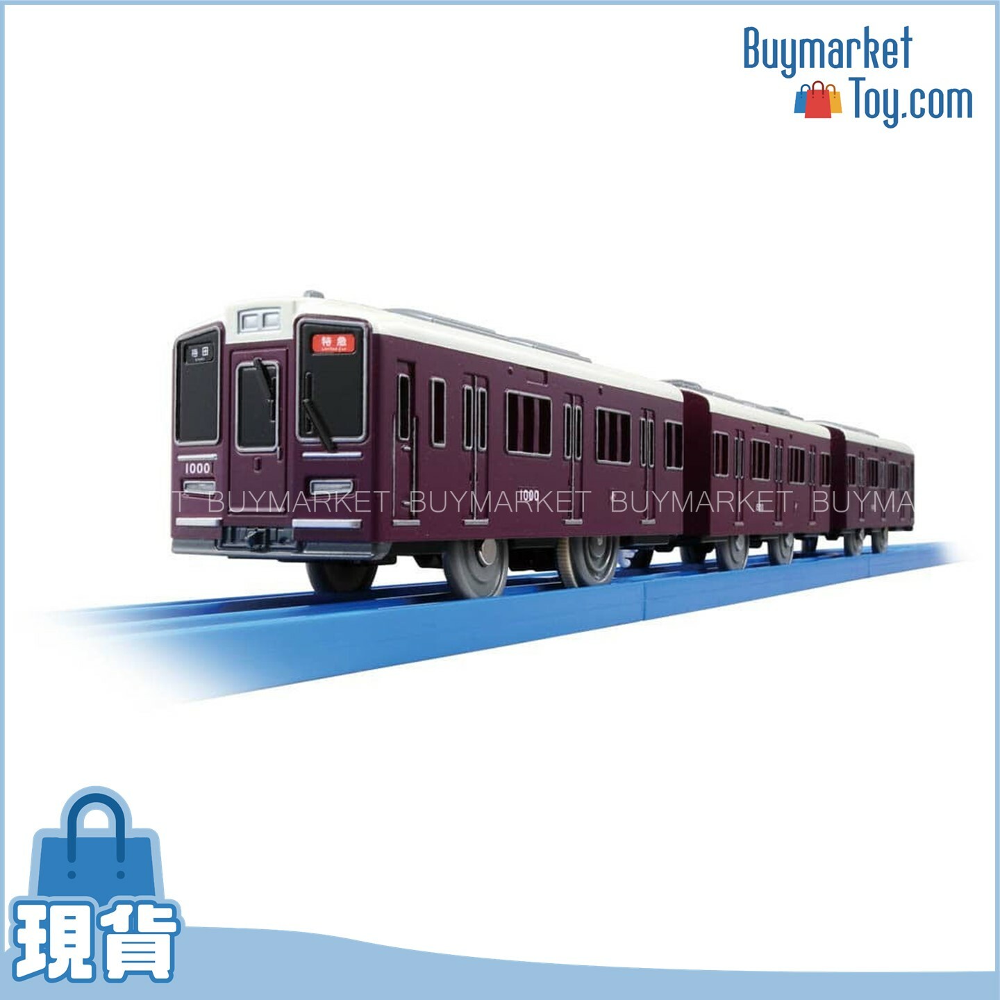 Takara Tomy 新幹線列車 S-47 阪急1000系列