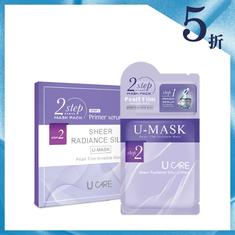 二合一蒙娜麗莎超導絲光膜組 10片/盒