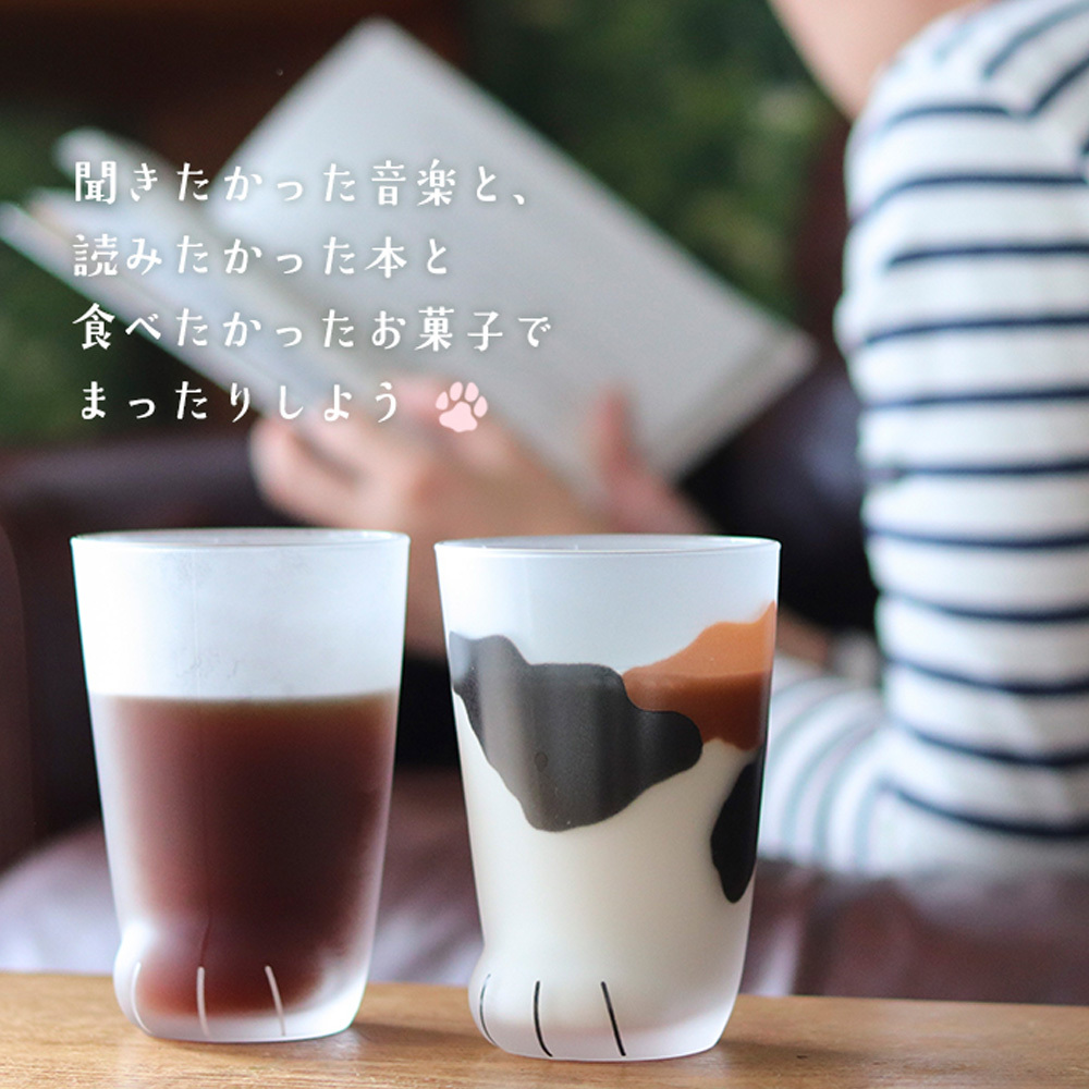 日本製coconeco貓腳玻璃杯(療癒的杯子)