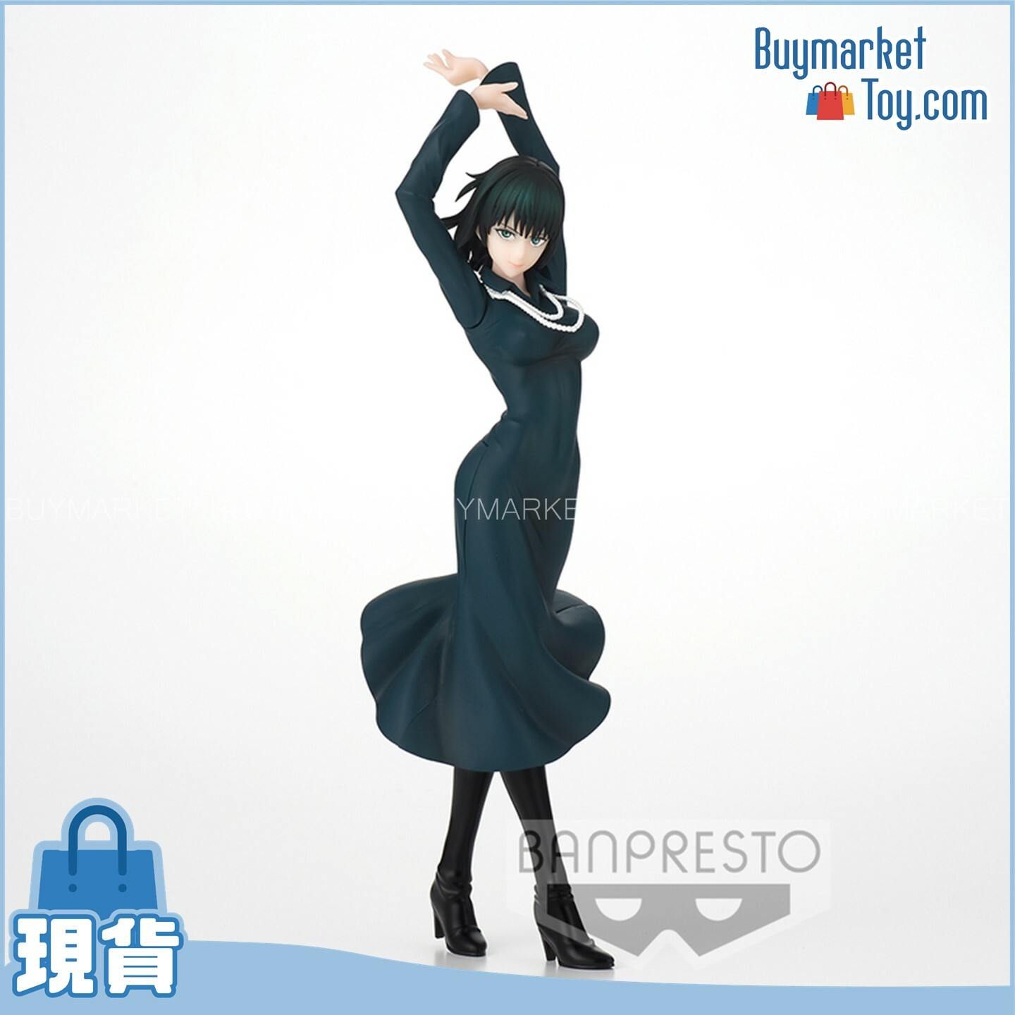 Banpresto 一拳超人 地獄吹雪