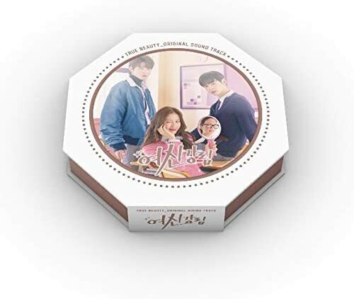 [ONHAND] TRUE BEAUTY - OST Album