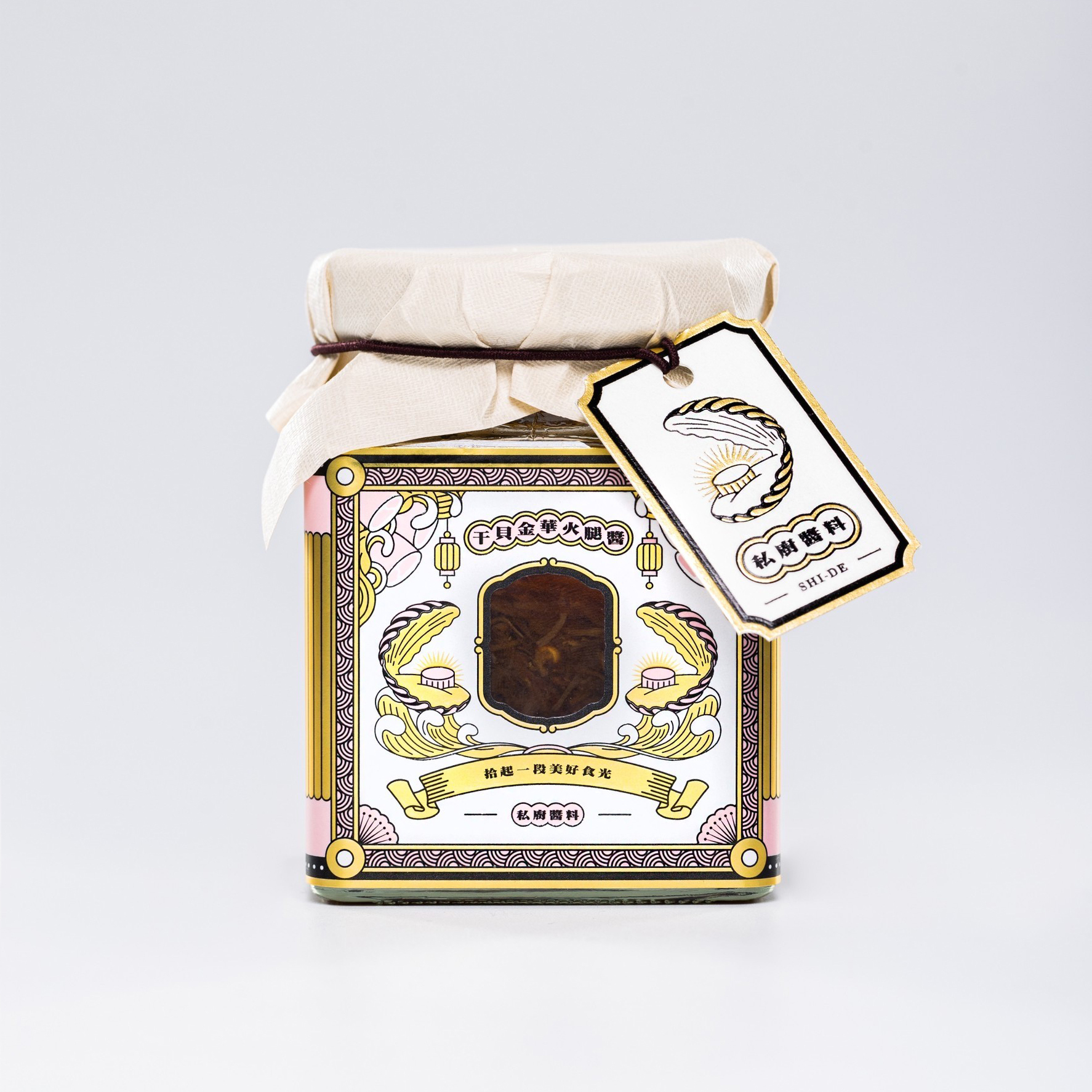 私廚醬料｜干貝金華火腿醬