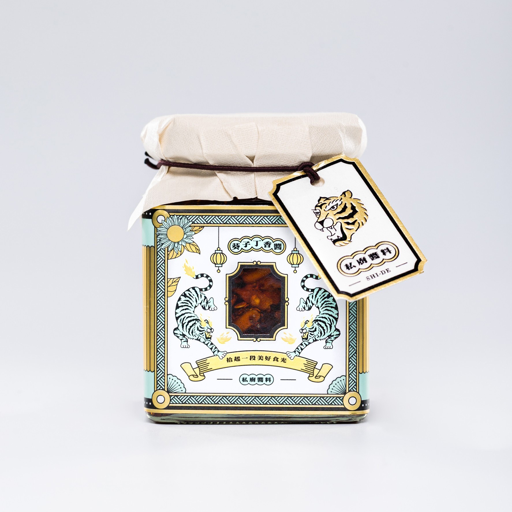 私廚醬料｜葵子丁香醬