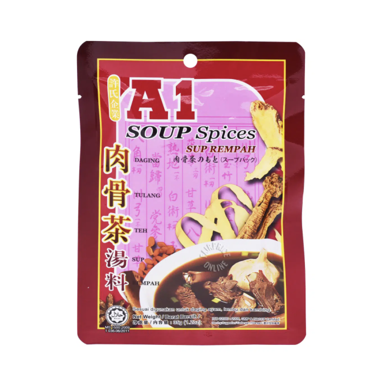 A1 肉骨茶包