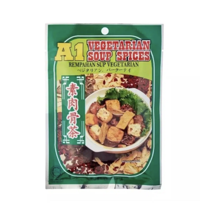 A1 素肉骨茶包