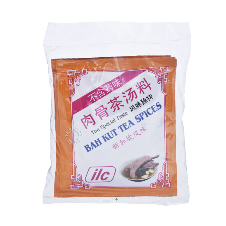 ILC 肉骨茶包
