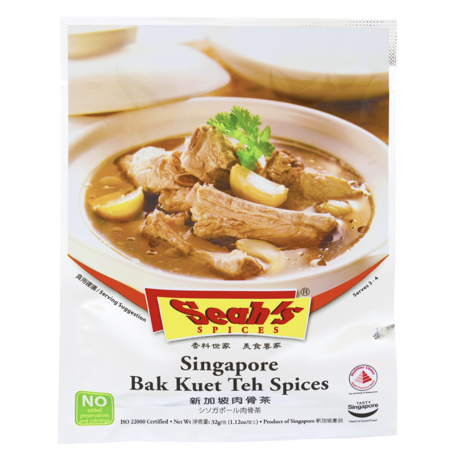 Seah’s 新加坡肉骨茶