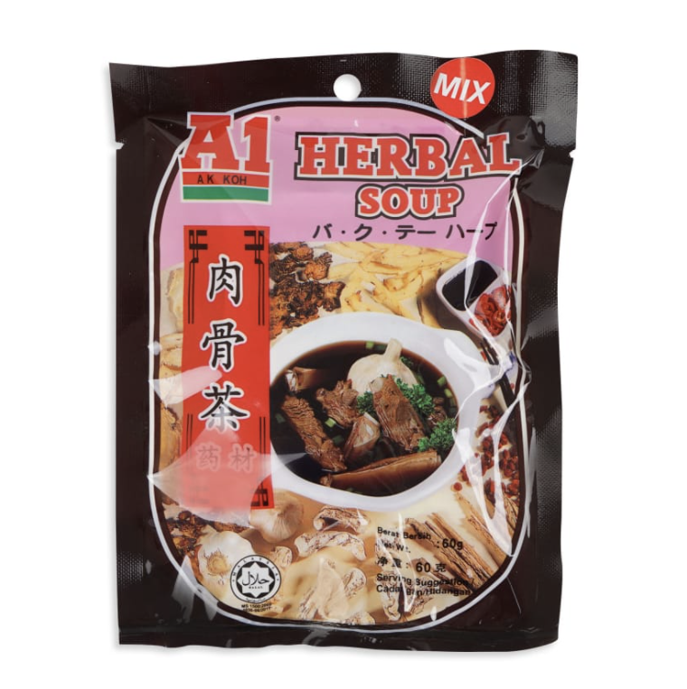 A1 肉骨茶藥材