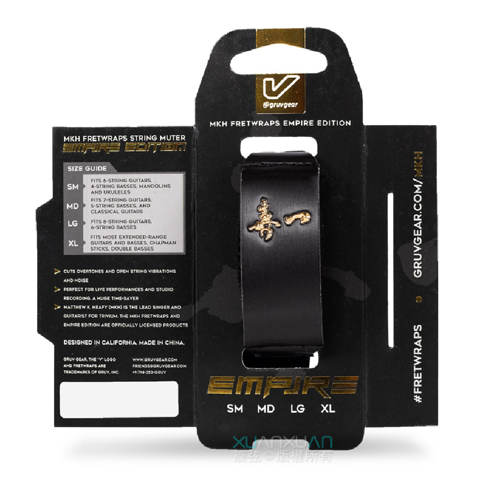 GruvGear GruvGear MATT HEAFY 簽名款3D (MKHEE) 悶音束帶 FretWrap 第 3 張圖片｜三峽配件 / 週邊