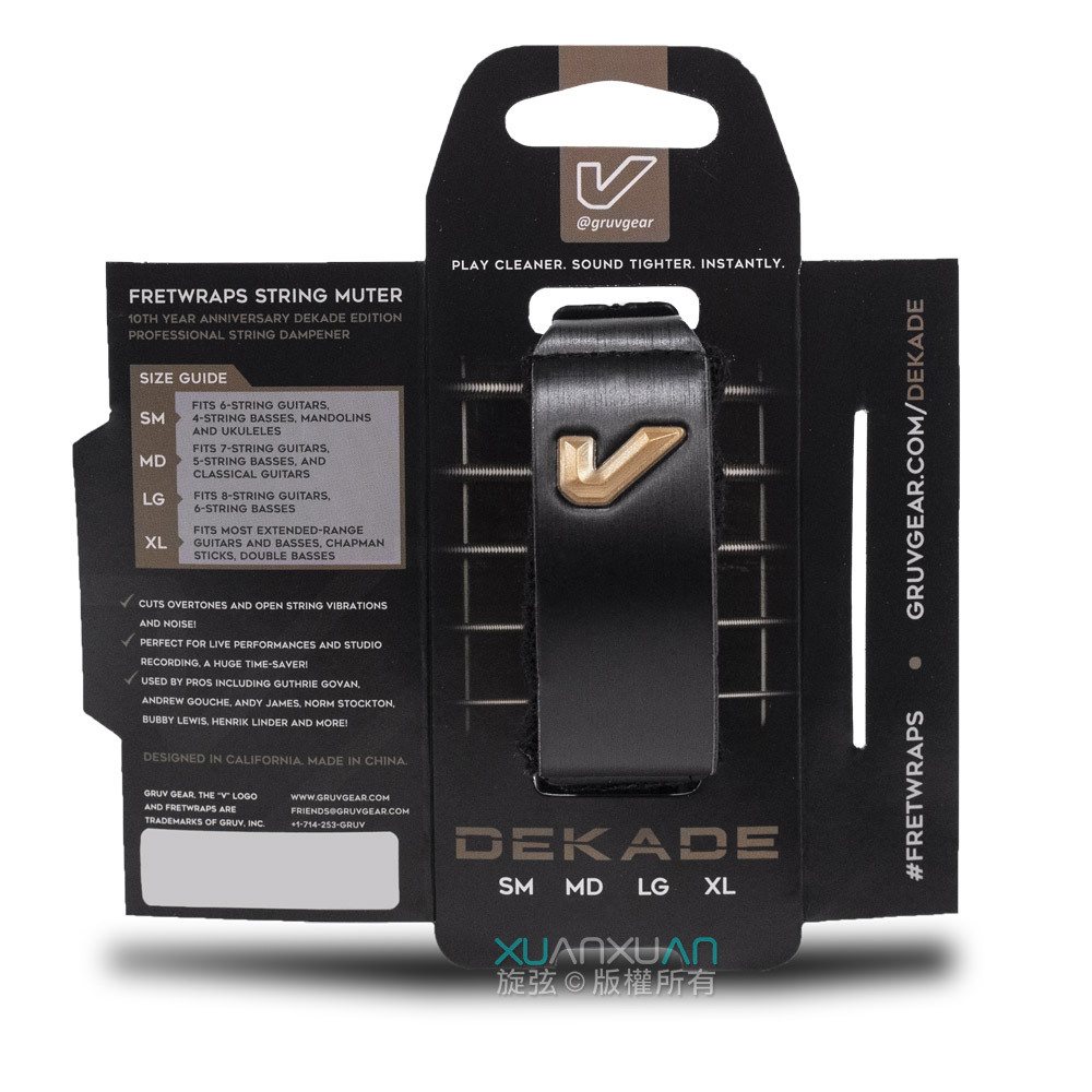 GruvGear GruvGear 3D黃金V(DKD)-悶音束帶 FretWrap 第 3 張圖片｜三峽配件 / 週邊