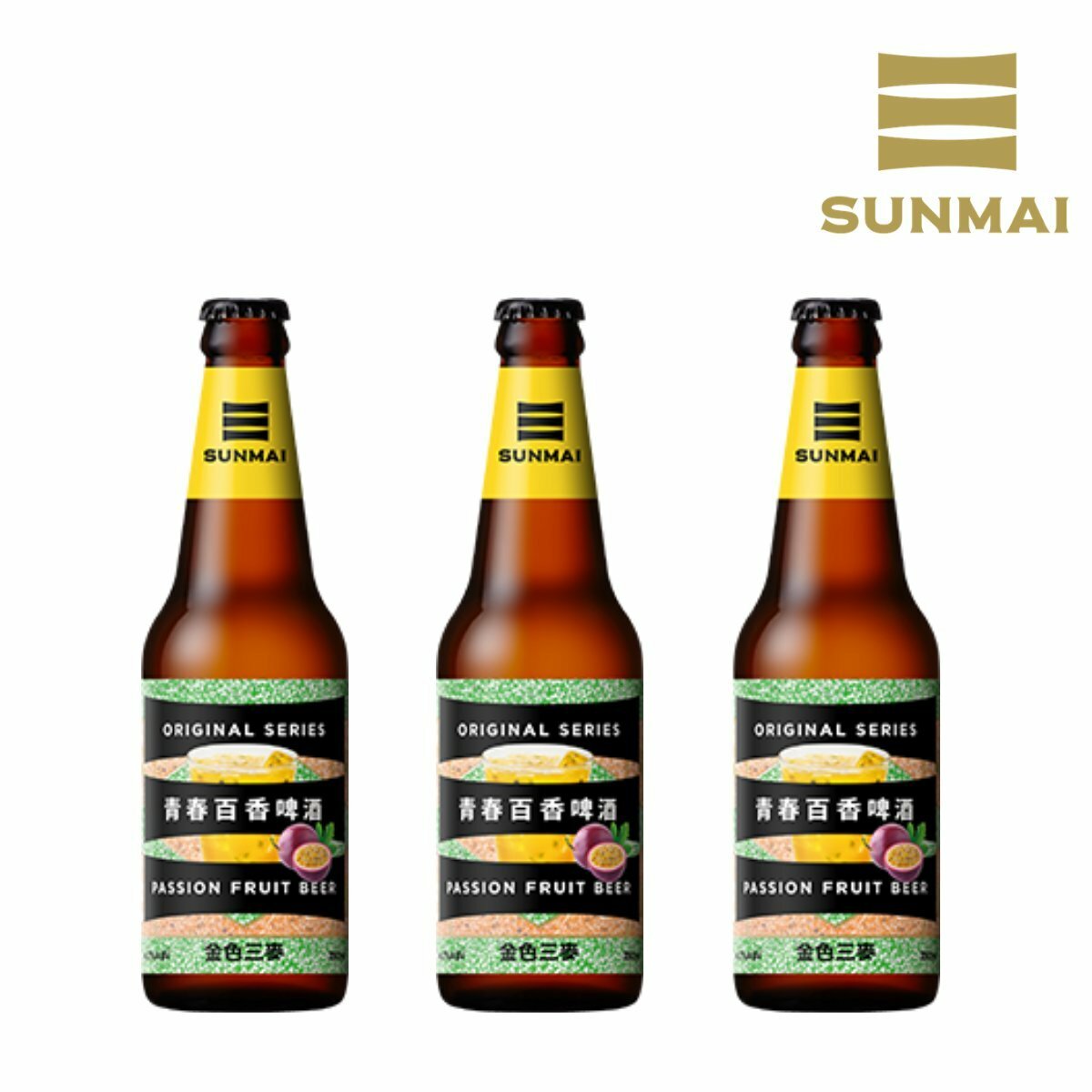 Sunmai 青春百香果啤酒 Passion Fruit Beer 350ml X 3支裝