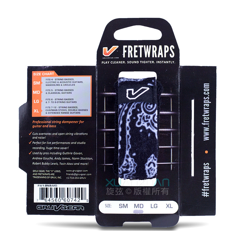 GruvGear GruvGear 黑色變形蟲 (BNB)悶音束帶 FretWrap — 三峽配件 / 週邊｜YA! 玩音樂