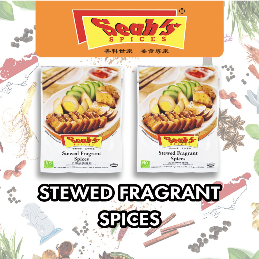 Seah’s 正宗鹵味香料