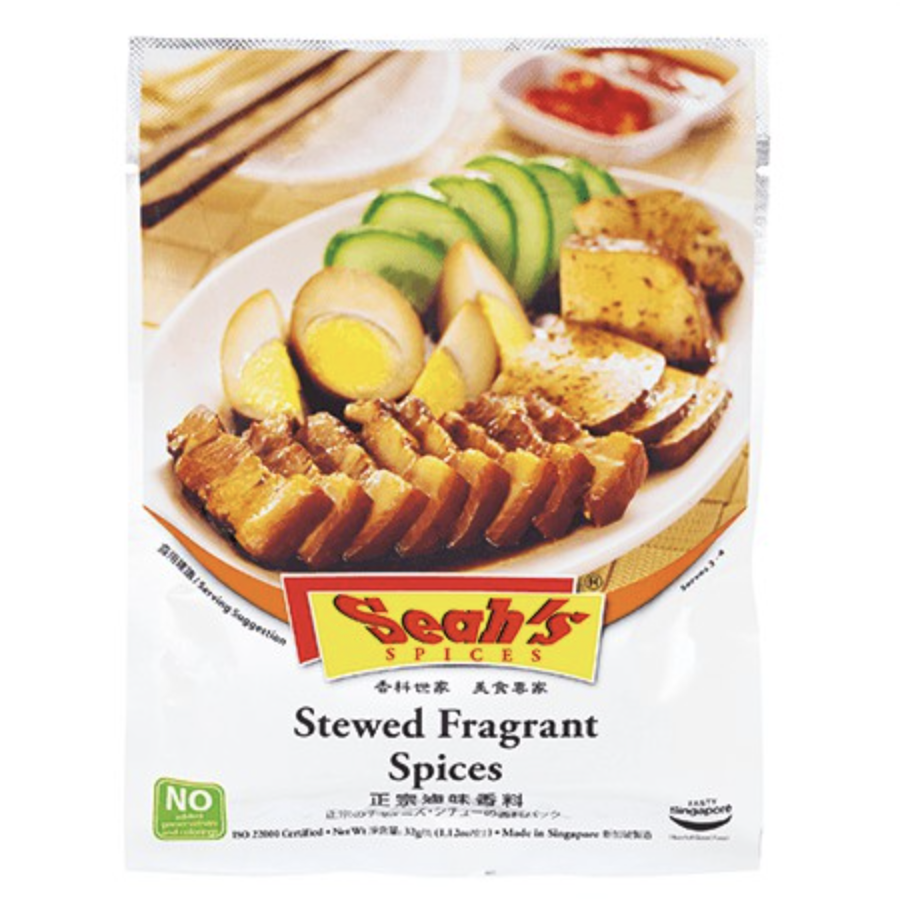 Seah’s 正宗鹵味香料