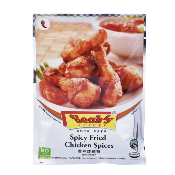 Seah’s 香辣炸雞粉