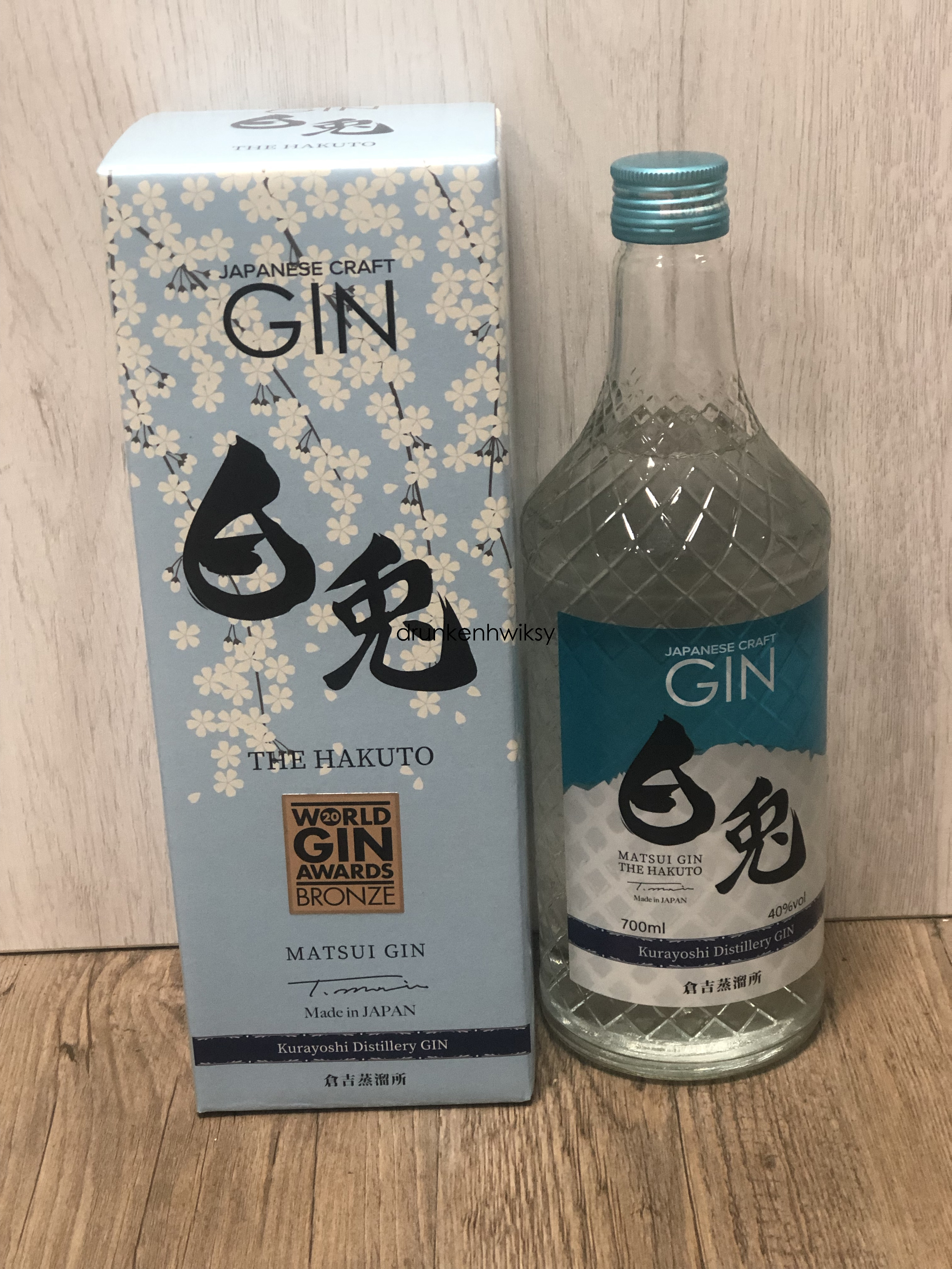 The Hakuto 白兔matsui Gin 倉吉蒸餾所