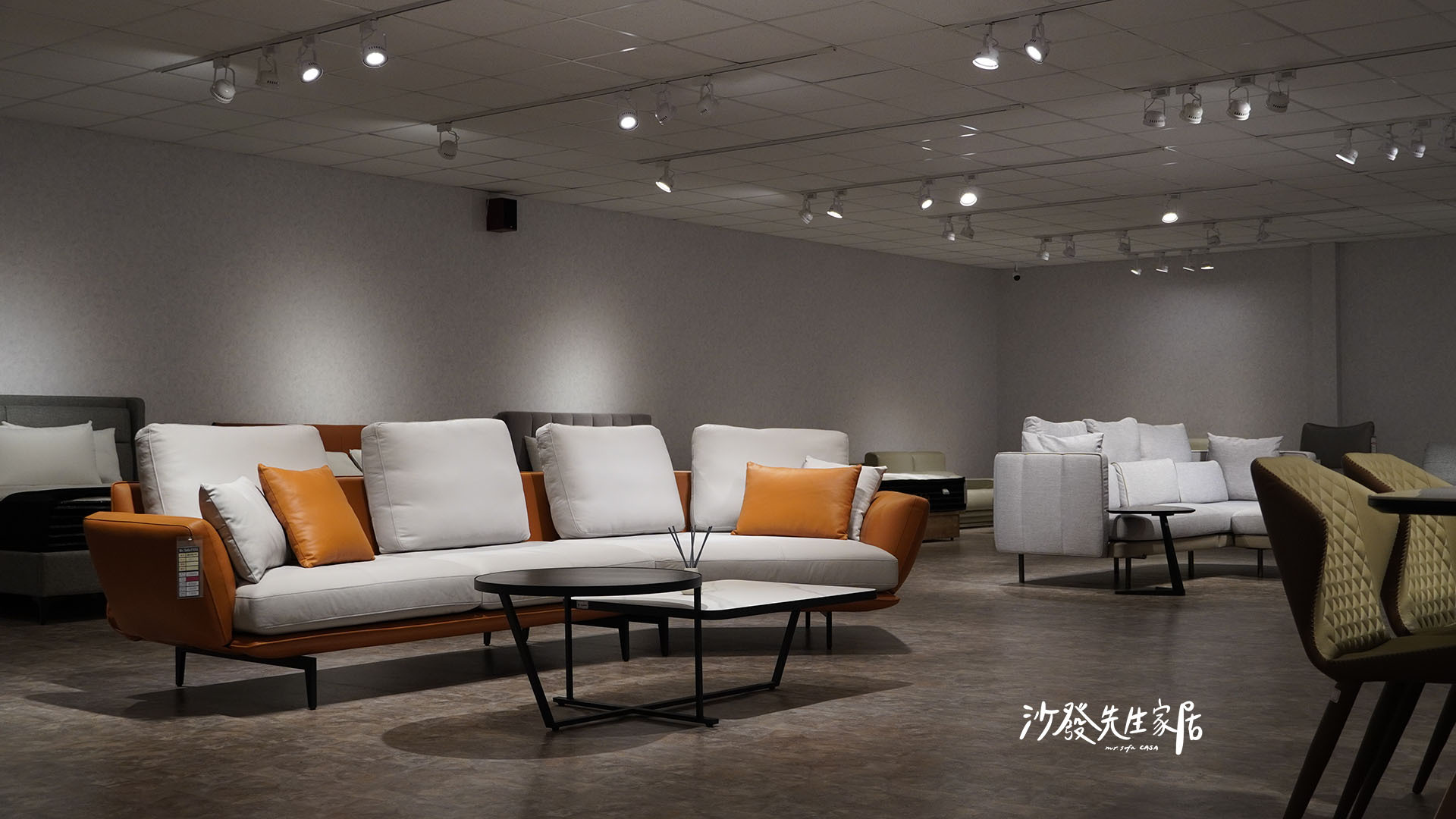 揭露沙發家具店不為人知的秘辛！別在傻傻被當盤子！