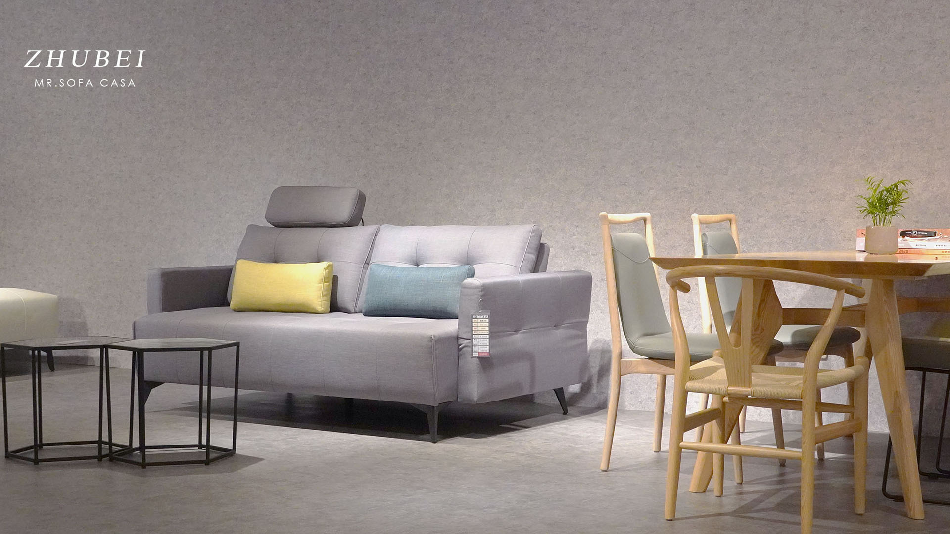 沙發家具店秘辛１｜價格