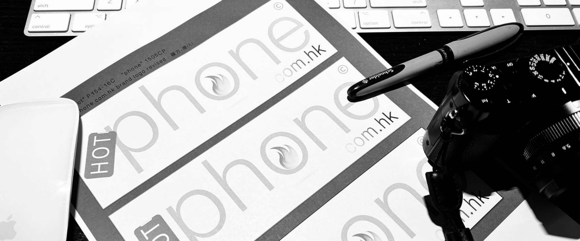 Hotphone HK Story about us