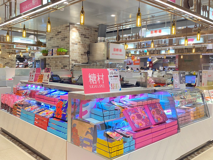 台北SOGO復興店_糖村