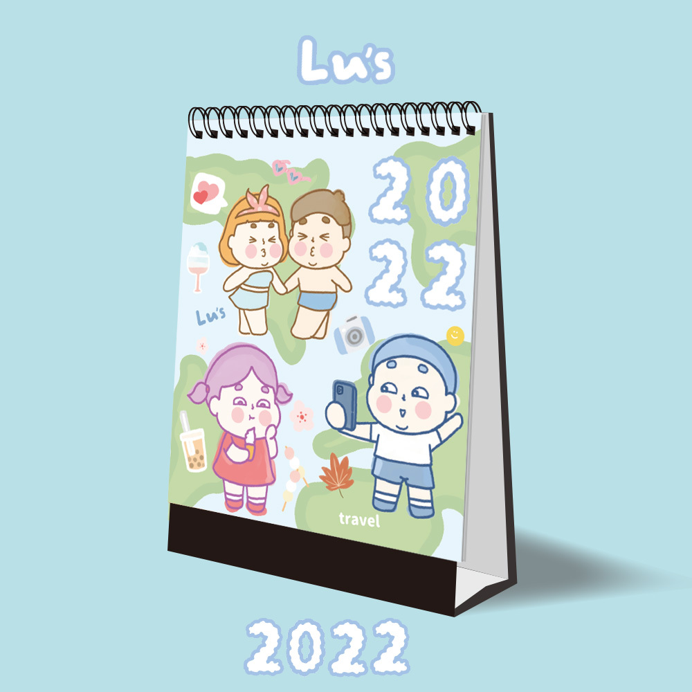 Lu's 2022 環遊世界桌曆
