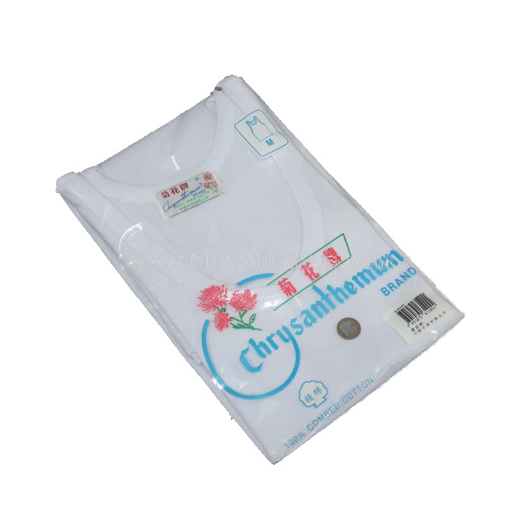 3件裝 菊花牌 男裝圓領條紋背心 (S-XL碼)