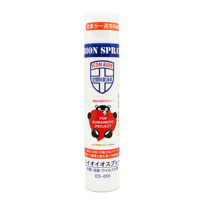 ecom - [Authorized Goods] Kumamon Bion Spray Anti Bacterial Spray (70ml / 95ml)