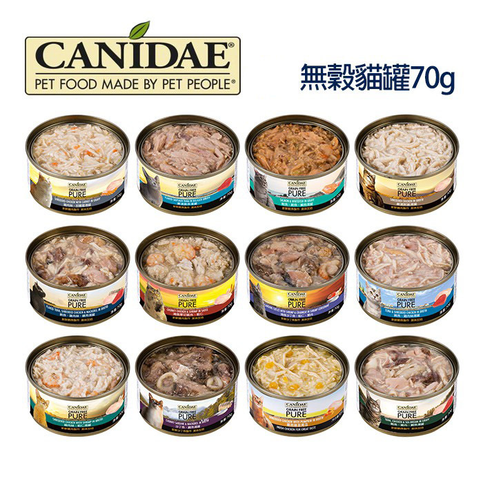 CANIDAE 良善 無穀主食貓罐70g 24罐組