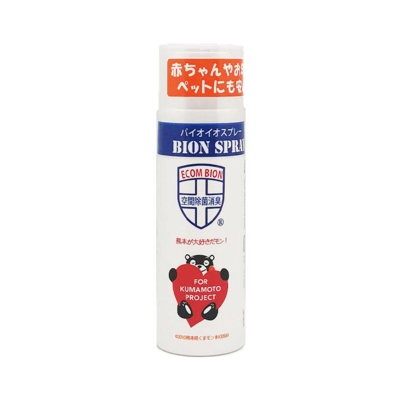 ecom - [Authorized Goods] Kumamon Bion Spray Anti Bacterial Spray (70ml / 95ml)