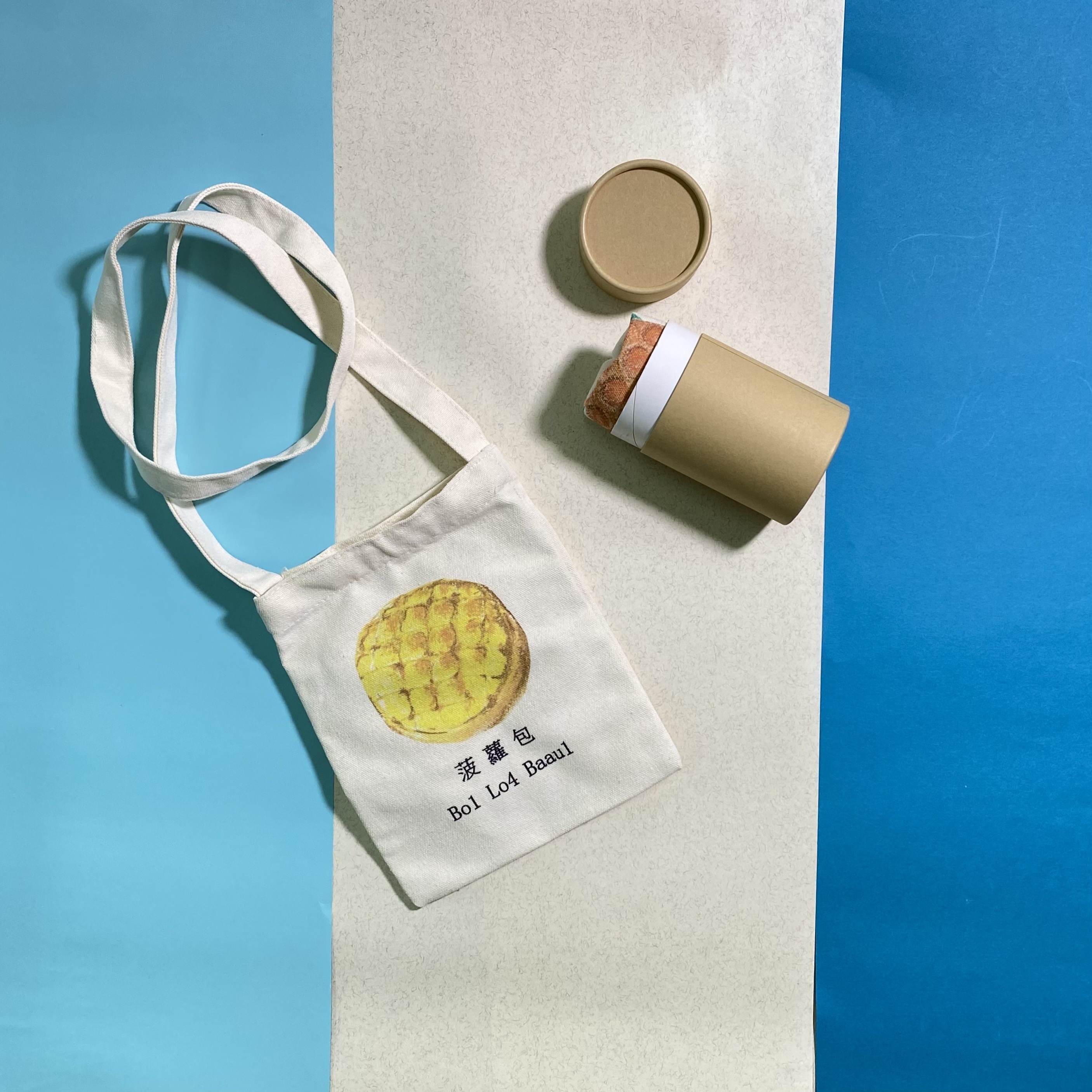 菠蘿包(斜孭袋)