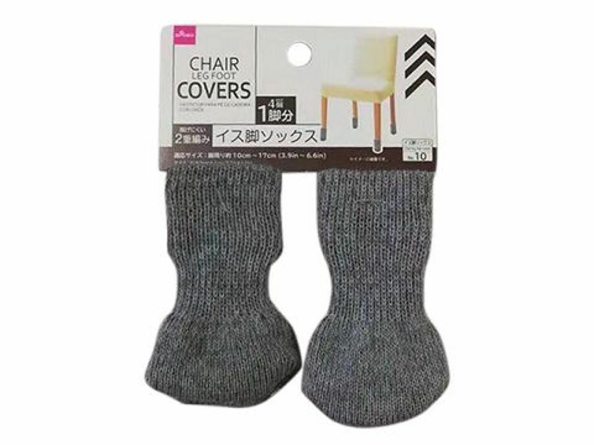 灰色椅腳套/4入