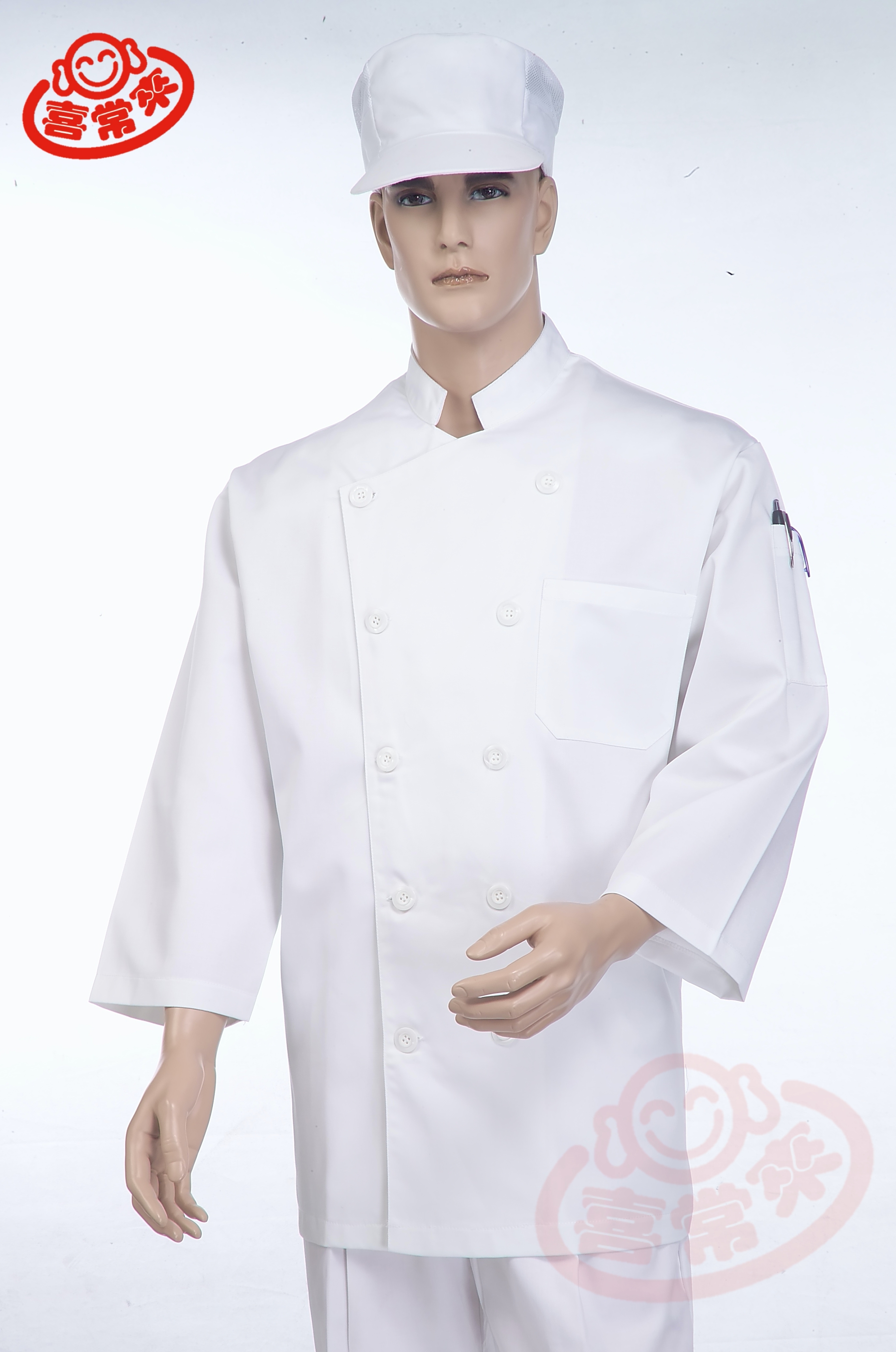 #9701中山領七分袖-雙白釦