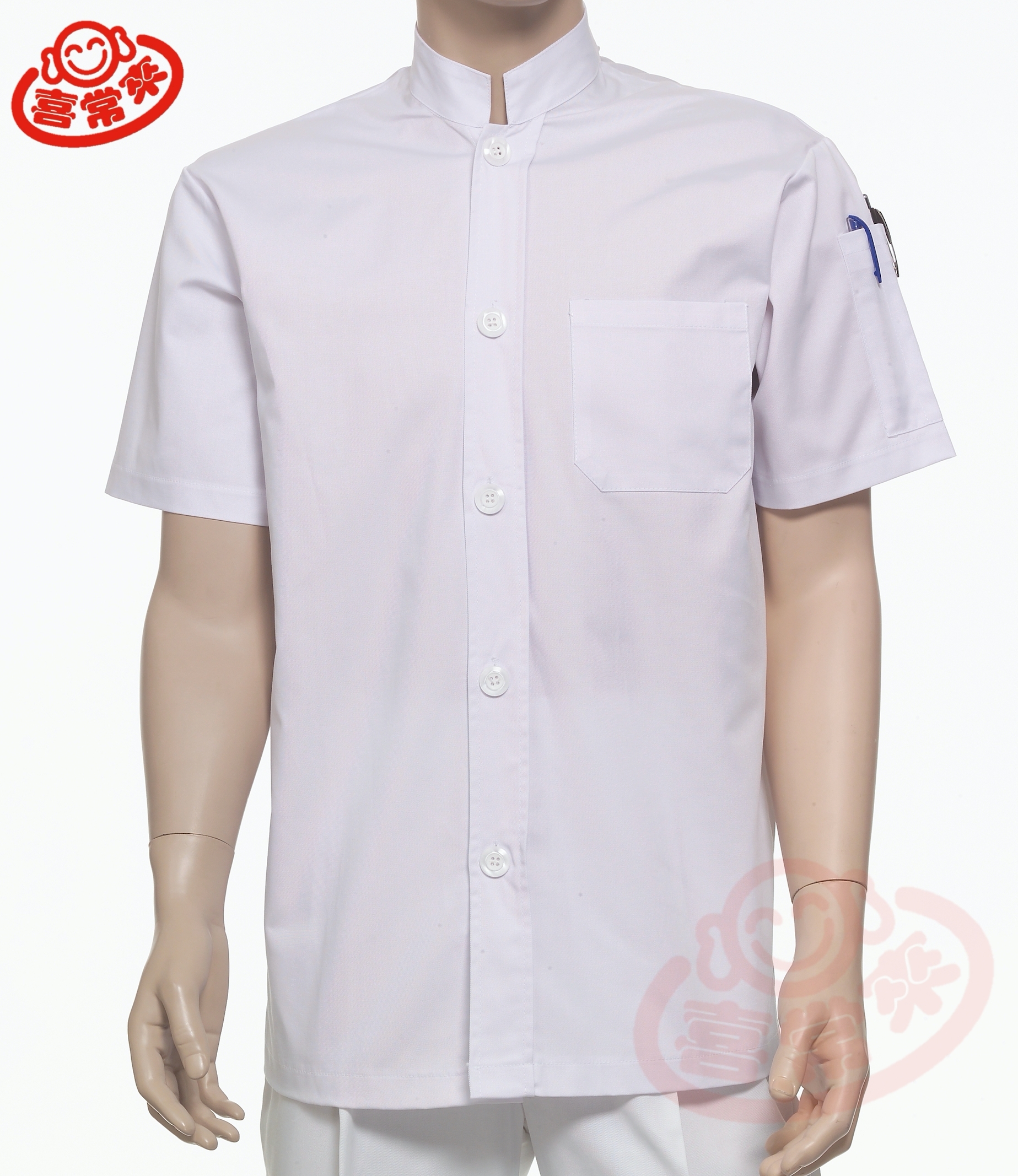 #9713 薄/中山領短袖-單白釦