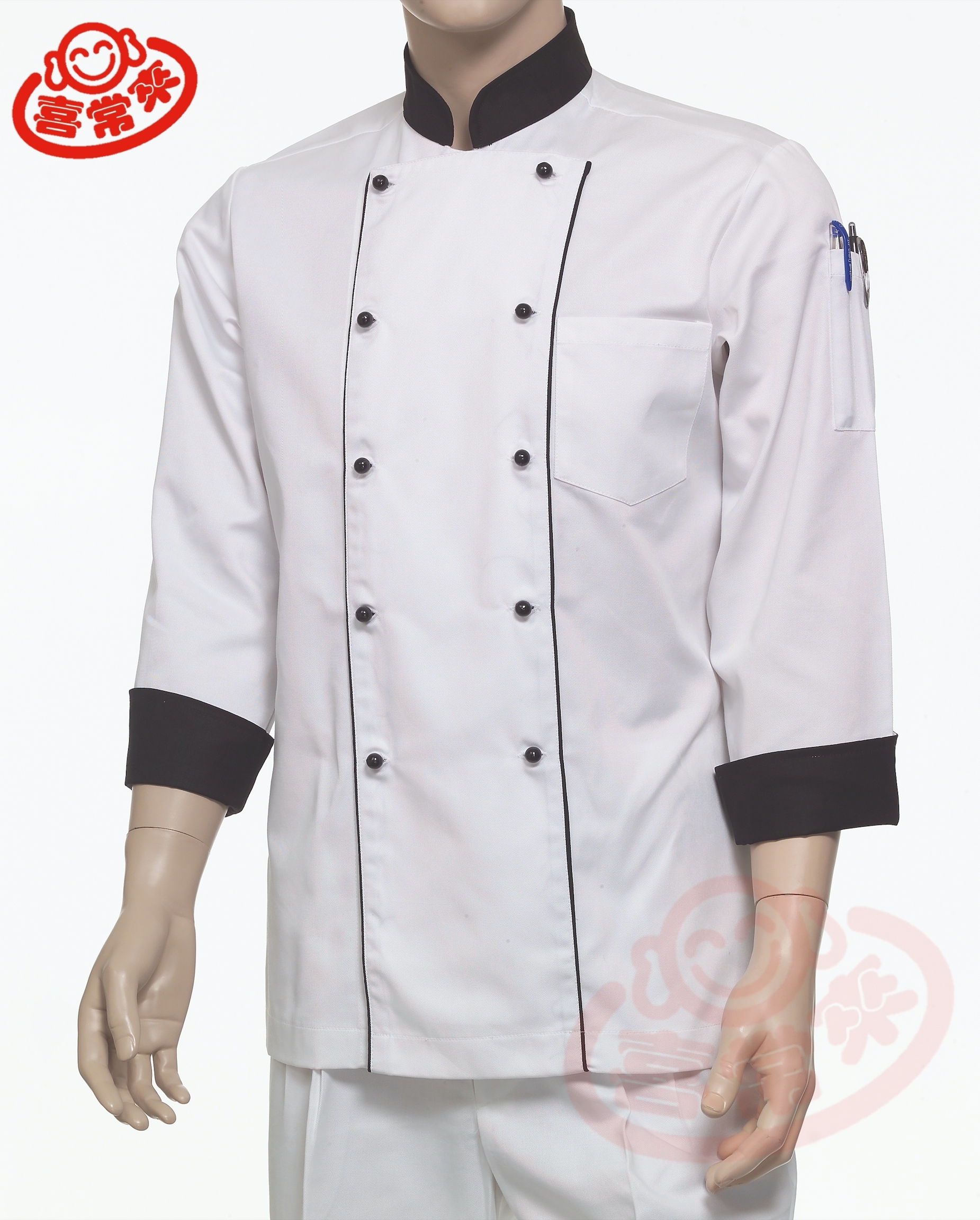 #9751 安全釦黑領雙并-長黑摺