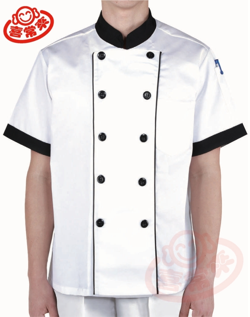 #9790 黑領黑短雙并-雙黑釦