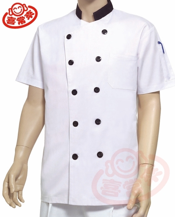 #9759 中山黑領短袖-雙黑釦