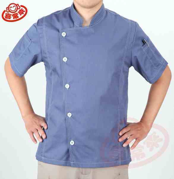 #9894 空軍藍-中山領短袖側排釦
