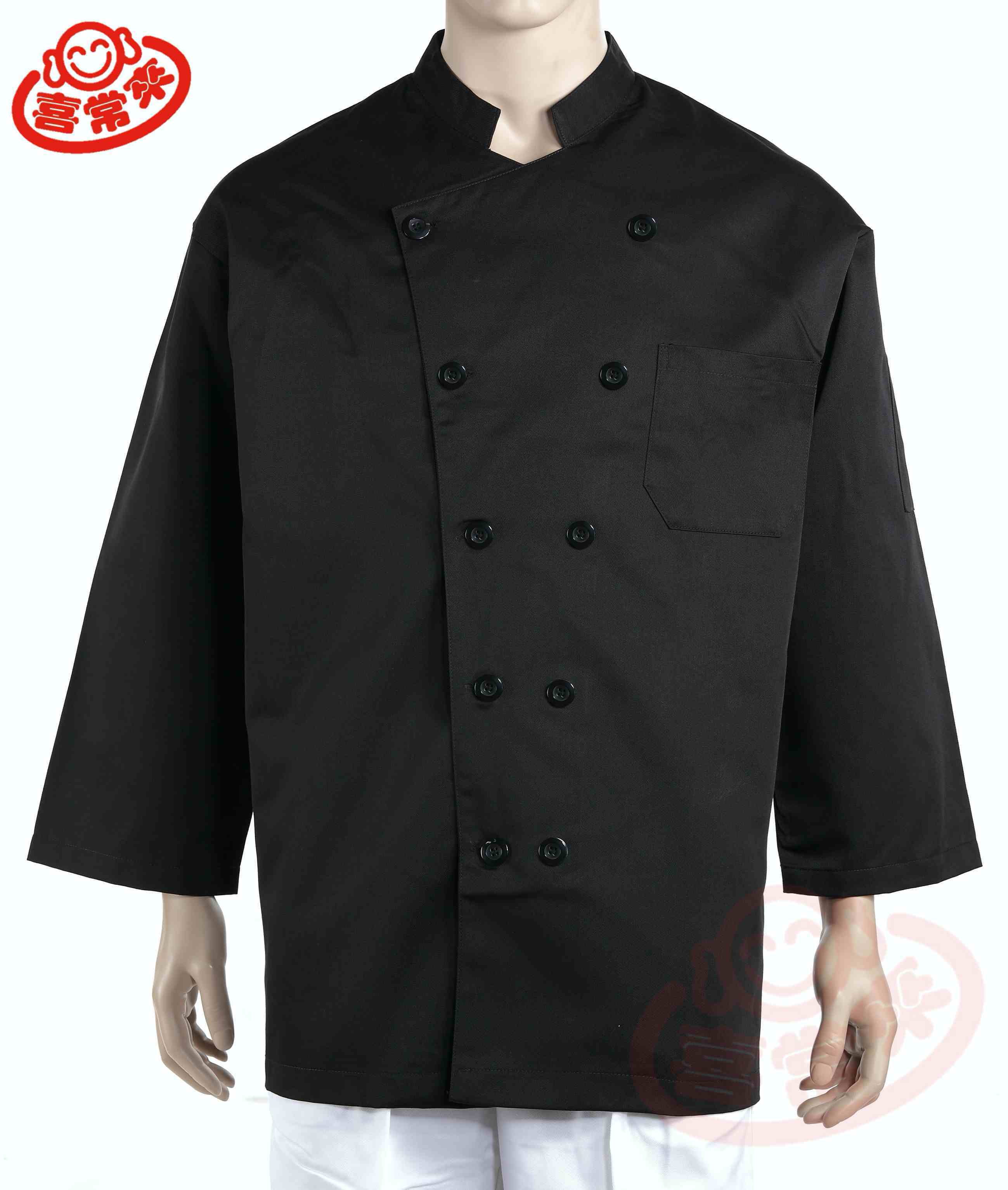 #9771 黑/中山領七分袖-雙黑釦