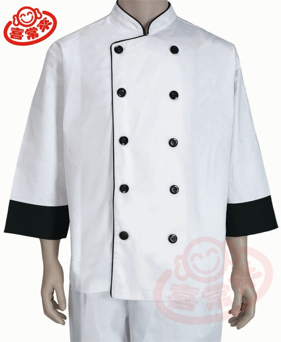 #9705 領、前滾黑七分黑袖-雙黑釦<訂製款>