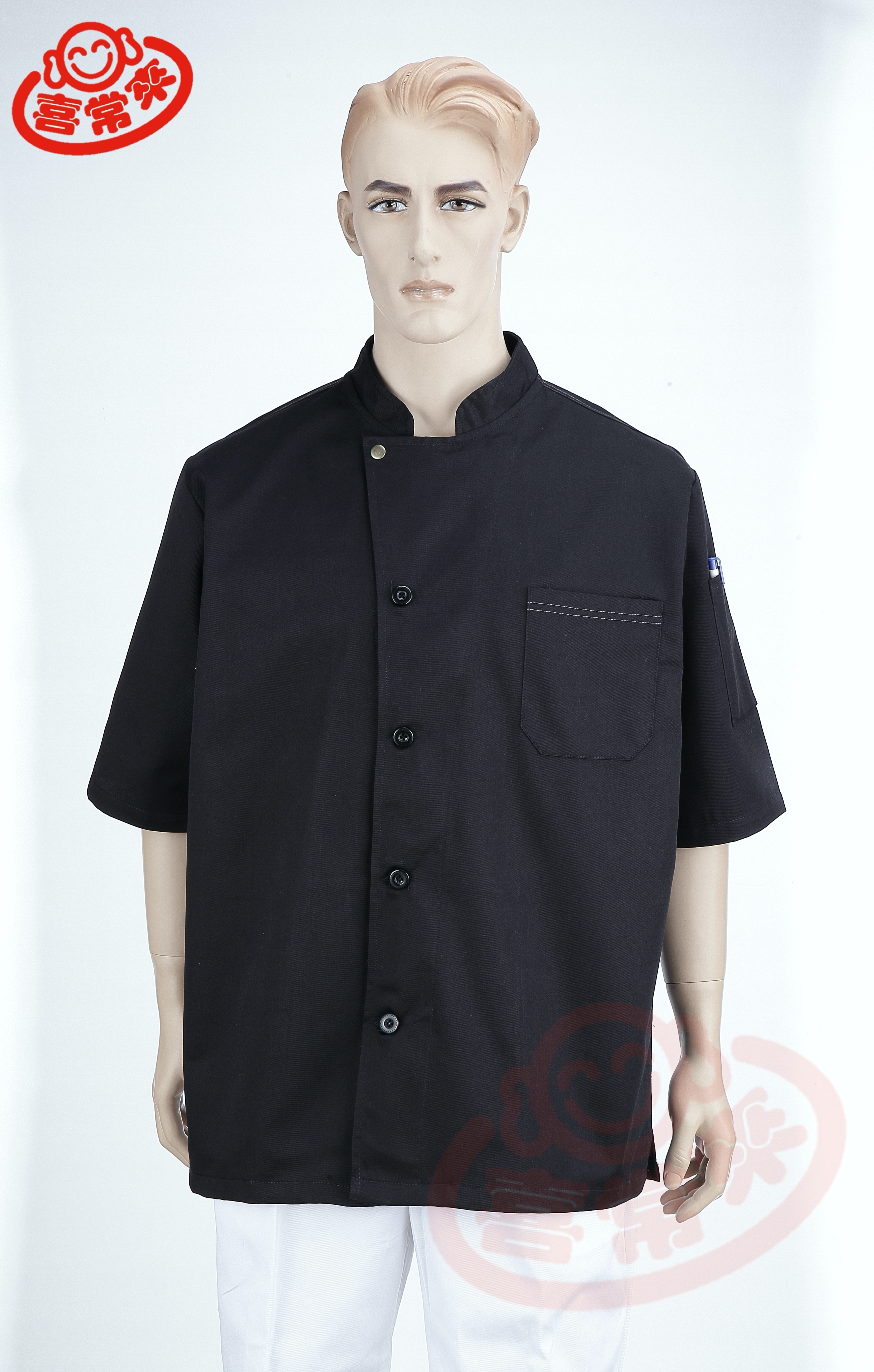 #9766 黑色涼感透氣廚師服