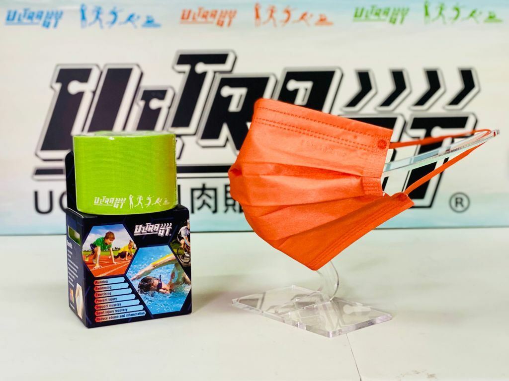 🎉Ultra Gt x Lanchester 特別聯動🎉 綠色肌肉貼 1卷+【黑金星光系列】Lanchester 成人三層ASTM LV3 防護口罩 陽光橙二十片 獨立包裝 (多項證書認證/信心保證)