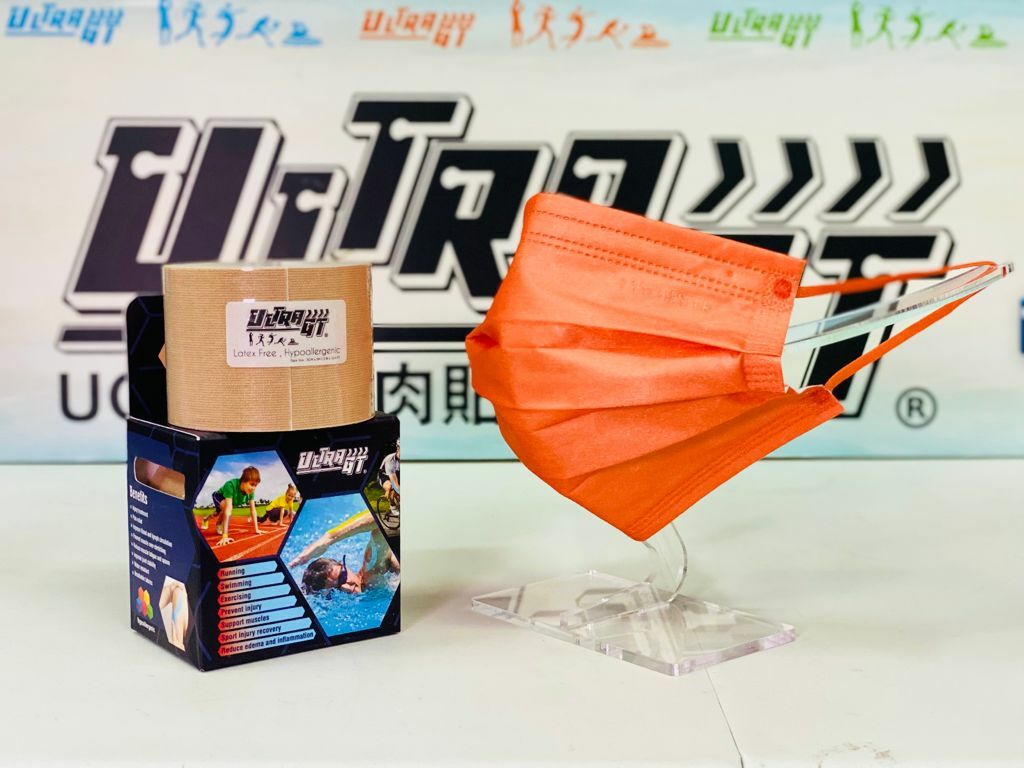 🎉Ultra Gt x Lanchester 特別聯動🎉 膚色肌肉貼 1卷+【黑金星光系列】Lanchester 成人三層ASTM LV3 防護口罩 陽光橙二十片 獨立包裝 (多項證書認證/信心保證)