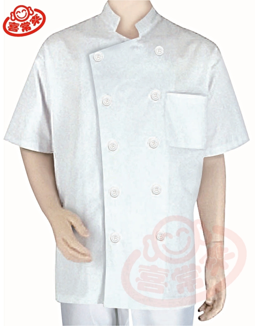 #9721 中山領短袖-雙白釦