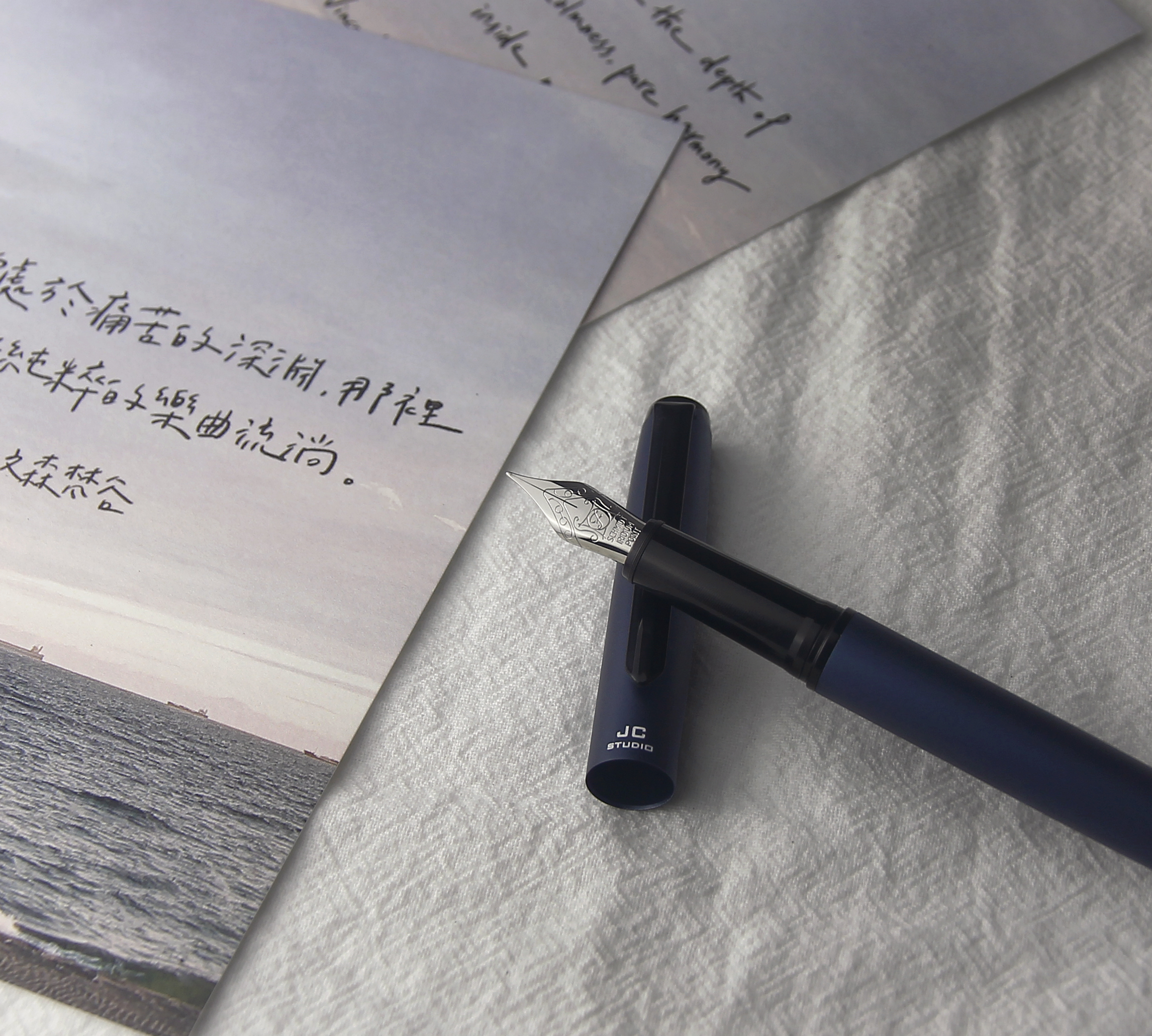 Campus 校園 鋼筆 - 午夜藍