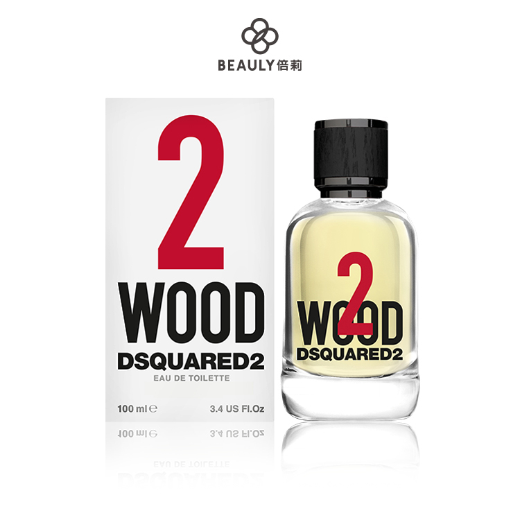 Dsquared2 WOOD 天性2男性淡香水30ml/50ml/100ml