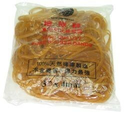 原色粗橡筋 濶邊粗橡根圈 (4mm)  (2"/2.5"/3"/4"/5")